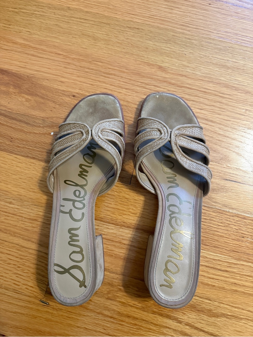 Sam Edelman Beige Braided Slide Mules